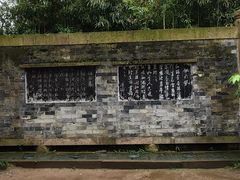 -绍兴古城
