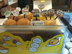 -西树泡芙(北京金源2店)