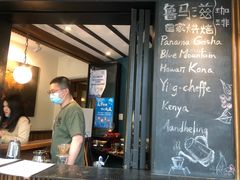-RUMORS COFFEE ROASTERY鲁马滋咖啡(湖南路店)