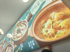 -紫光园·烤鸭·小馆(横七条店)