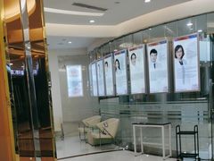 -泰康拜博口腔(凯迪大厦店)