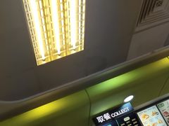 -德克士(亚中商城店)