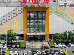 -万达广场(惠州大亚湾店)