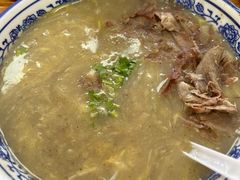 -杨记牛肉糁