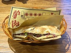 -乞丐酱驴(世纪大道店)