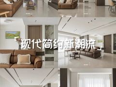 -恒彩家装·品质整装(集团店)