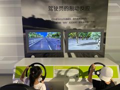 -苏州青少年科技馆