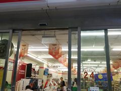 -7-11便利店(正阳街店)