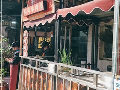 -寻小欢焖烤羊肉串(九眼桥店)