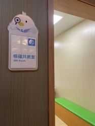 -杭州复旦儿童医院·语言发育迟缓·自闭症干预·注意力训练