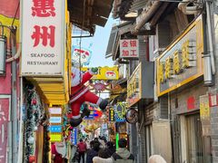 -桥东喜碧海鲜街(水东街店)