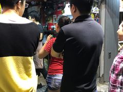 -利强记北角鸡蛋仔(弥敦道店 )