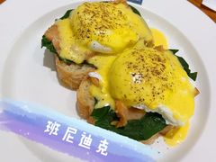 班尼迪克-JamaicaBlue(新城国际店)