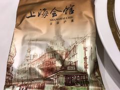 -上海会馆(香港名都店)
