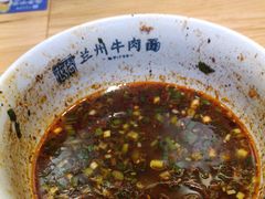 -花临兰州牛肉面(重庆南坪万达店)