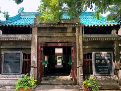 -大学习巷清真寺