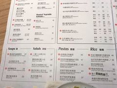 菜单-必胜客(北苑路店)