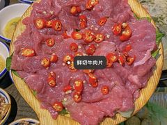 -土著渔匠·养生蝴蝶鱼(香樟路店)