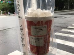 -茶理宜世(东方宝泰店)