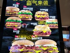-汉堡王(仲盛世界商城店)
