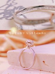 -Cindy Jewelry·钻戒·彩色宝石