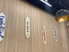 -牛串门串串香(东直门簋街总店)