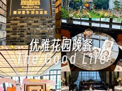 -西郊壹号