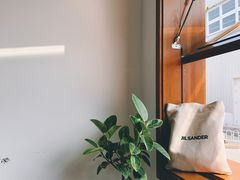 -AHAVA·Fang Baking Studio