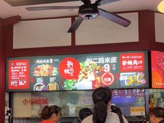 -刘二妈米皮(步行街店)