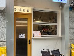 -Jeans Coffee牛仔裤咖啡