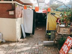 -大学路8号炸串(大学路十四号院店)