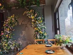 -IFIF 如果花園(宽厚里店)