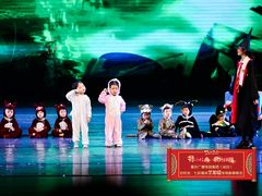 -艺年级儿童语言艺术中心(冉家坝爱融荟城店)