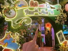 -正佳雨林生态植物园