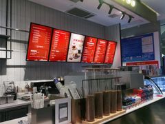-海岩咖啡·三明治(晋中奥莱店)