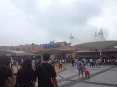 iphone_upload_pic-上海玛雅海滩水公园