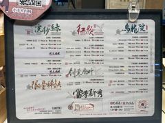 -茶颜悦色(银盆岭万达广场店)