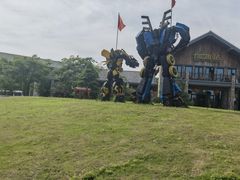 -盐官日光域房车营地·有盐餐厅