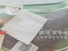 -麦当劳(北沙滩店)