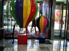 -京粮广场