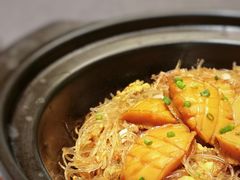 鲍鱼干捞粉丝煲-悦秀·高级粤菜