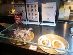 -MIMI FASO(古仓店)