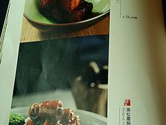 菜单-蟹榭·本帮江浙菜·蟹宴(五角场合生汇商场店)