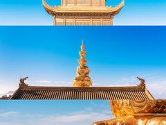 -峨眉山风景名胜区