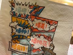 -哥老官重庆美蛙鱼头(日月光店)