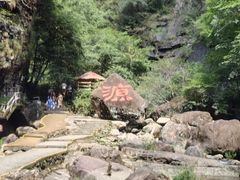 -太湖源风景区