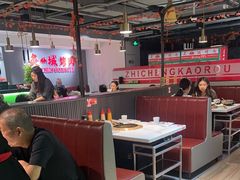 -炙城·韩式烤肉(南京东路店)