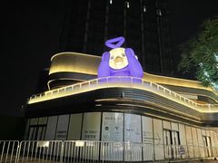 -东莞松山湖万象汇