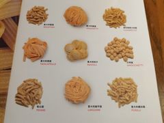 -MOMENTI手工意面(晶耀前滩店)