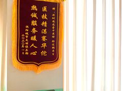 -通透堂中医·精准推拿(旗舰店)
